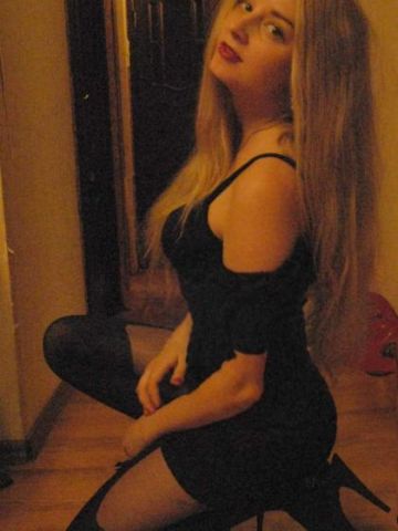 Проститутка Амалия